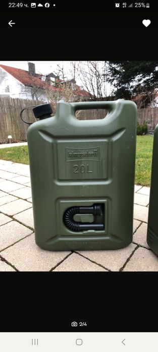 Туба за гориво пластмасова