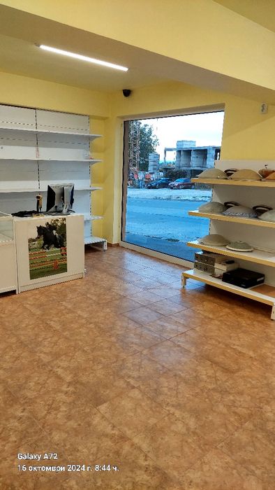 Оборудване ново не използвано