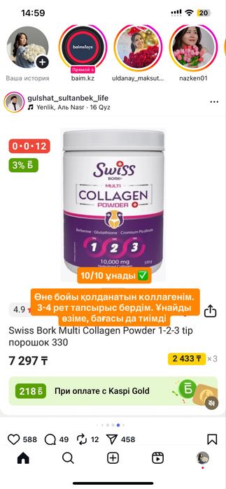 Платье вечернее нарядное