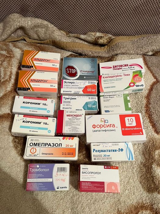 Продам продам продам