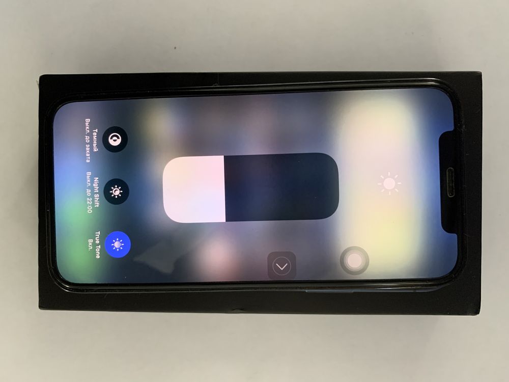 Iphone 12 pro 256gb обмен на 14 pro max