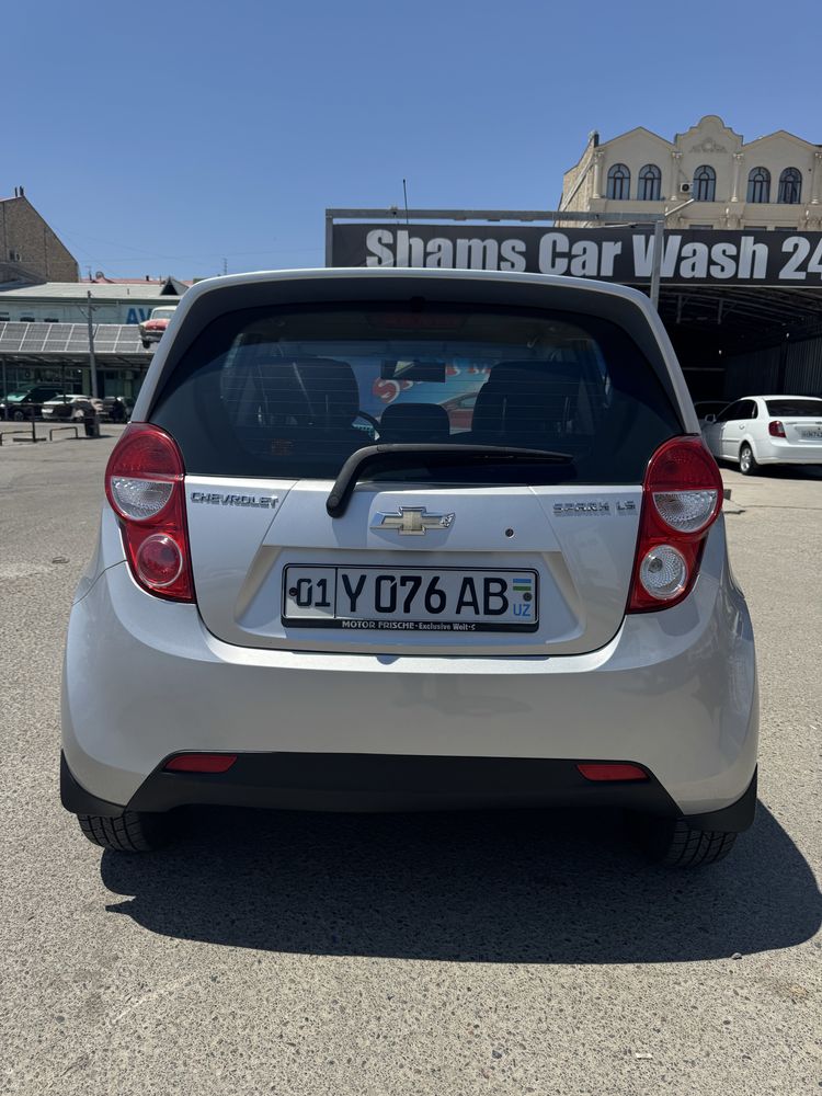 Srochna spark sotladi