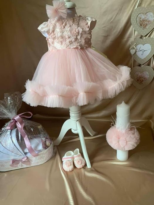 Trusou botez complet