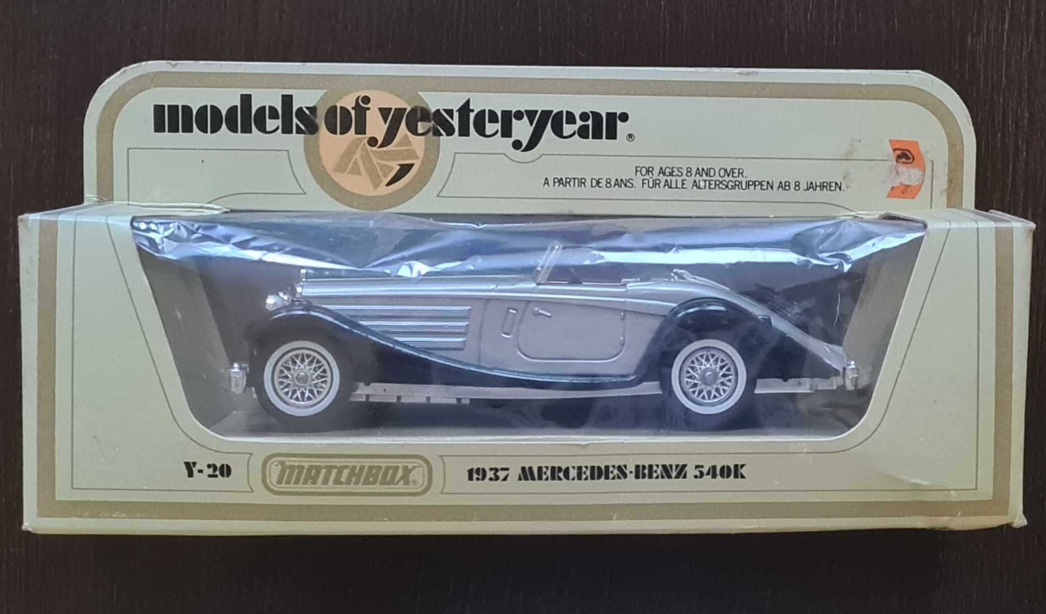 Оригинални Matchbox колички от Англия