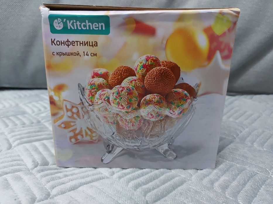 Продам конфетницу