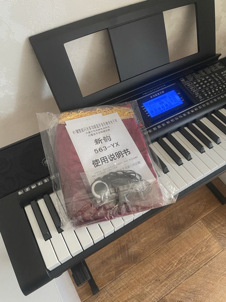 Продам синтезатор xin yun