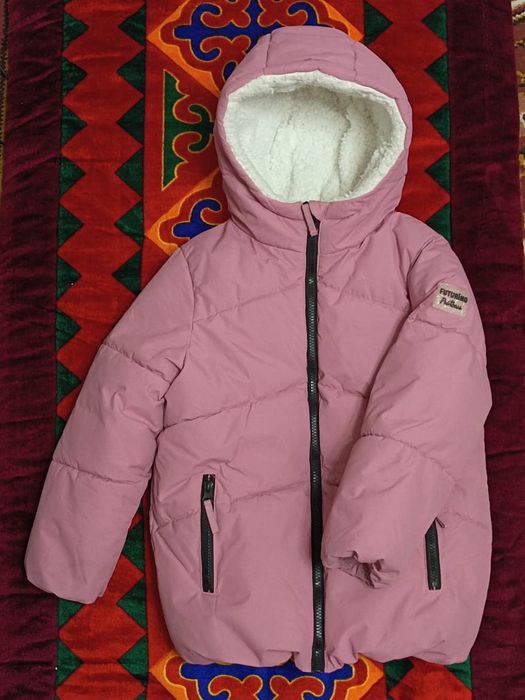 Куртка и штаны бу