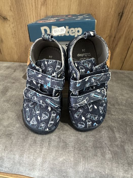 Детски обувки пантофи