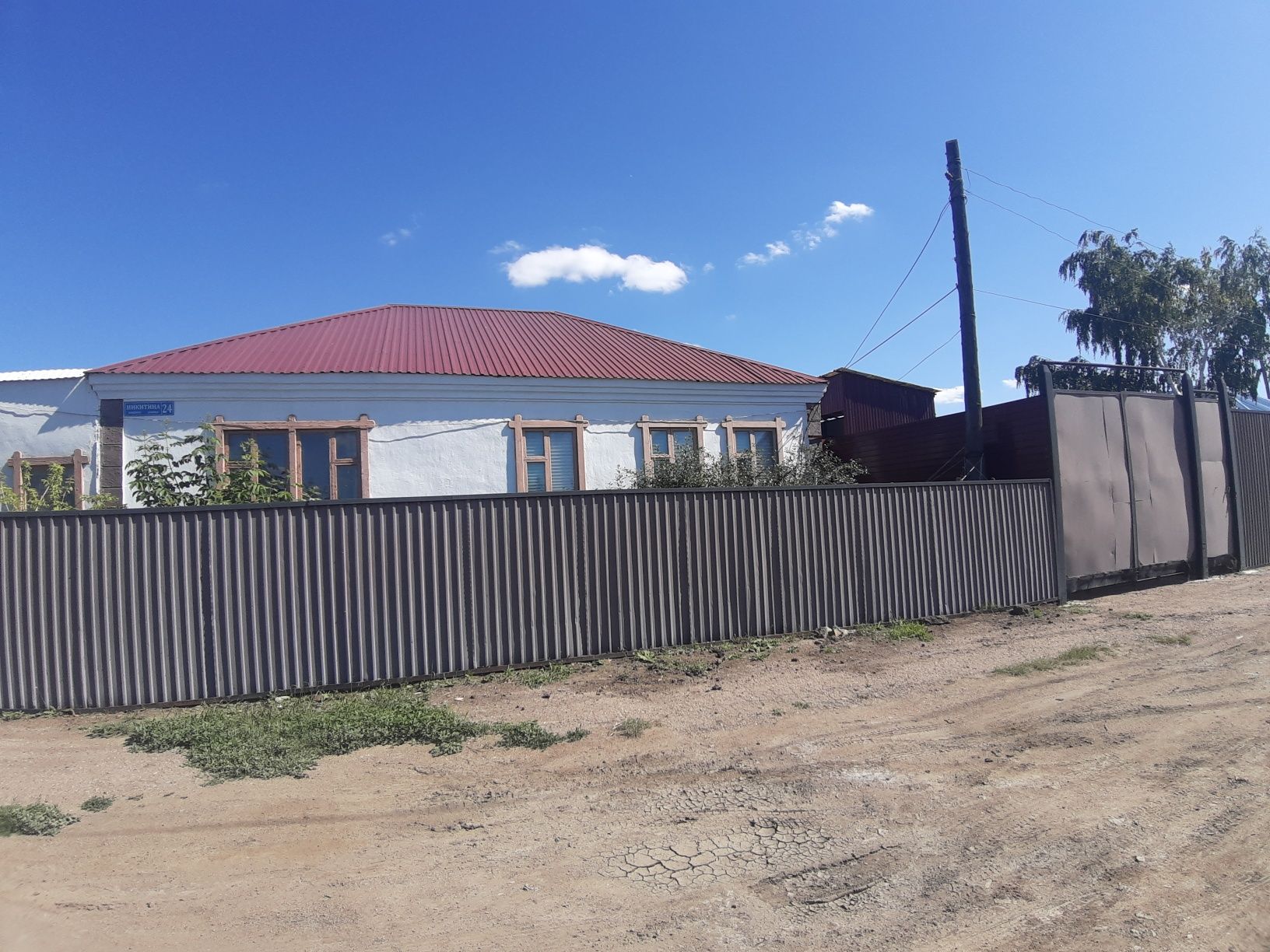 Продам четырехкомнатный жилой дом в Шанхае