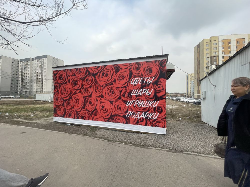 Продам утепленный контейнер бутик