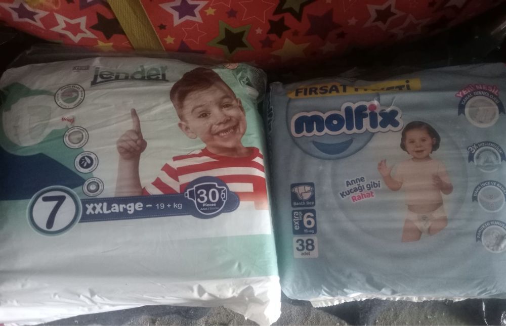 Продам детские подгузники