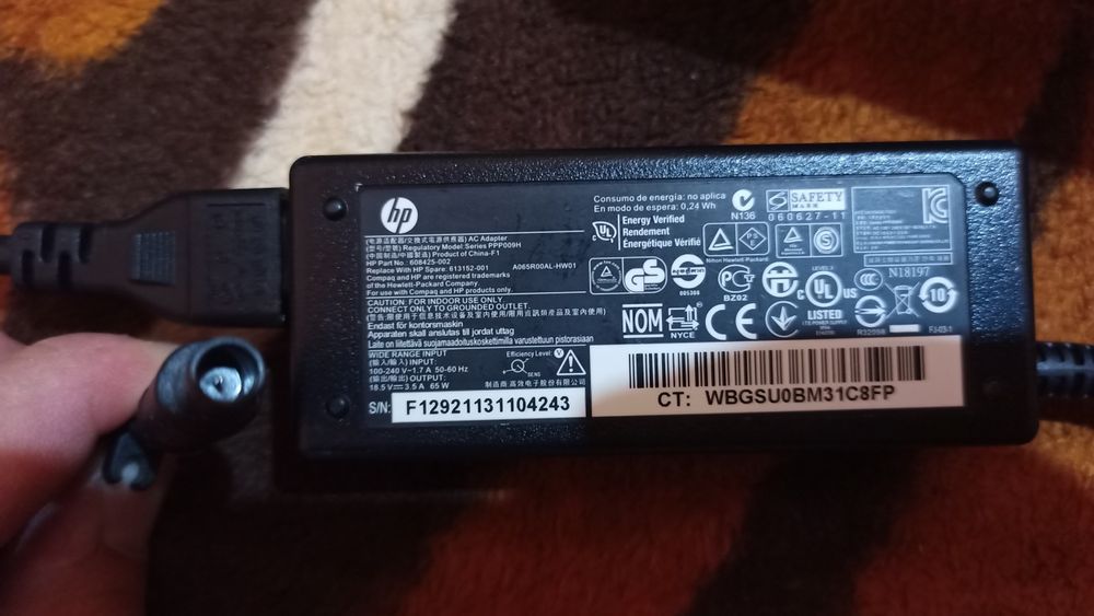 Încărcător laptop: Asus, HP, Dell, Acer, Toshiba, Samsung