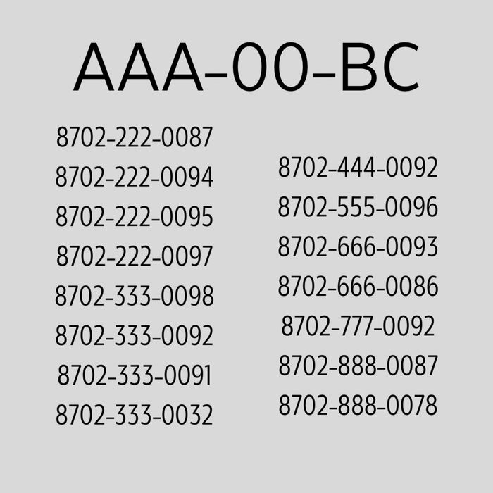 Красивые Номера разные