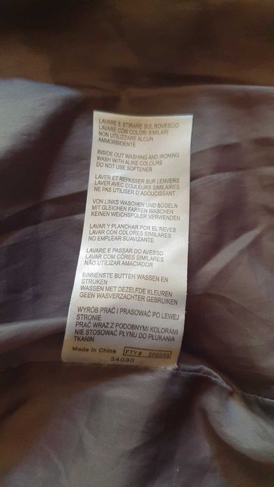 Зимно яке kappa CSKA Sofia - ЦСКА