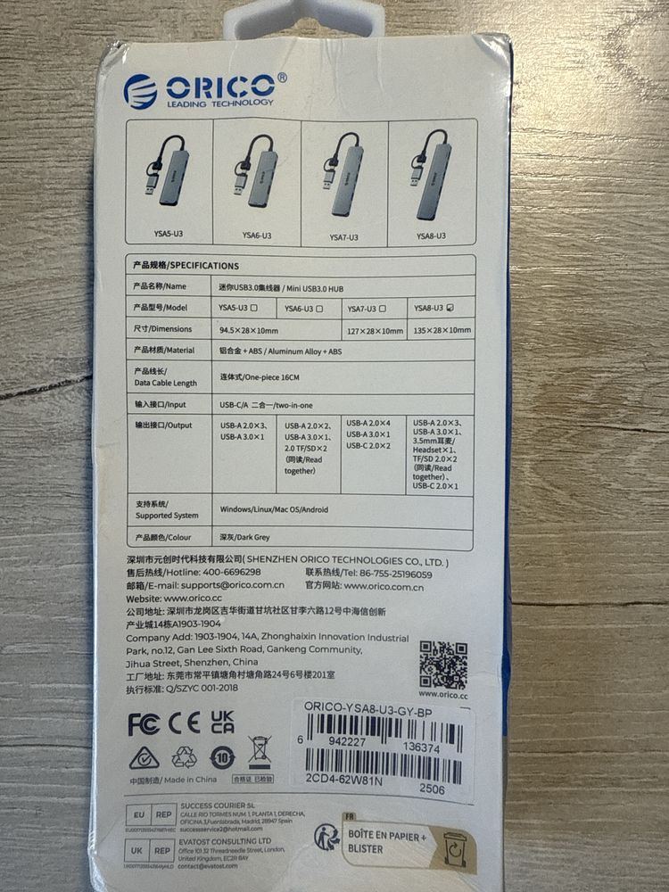 USB 3.0 hub Orico 2.0 TF/SD, 3.5 mm