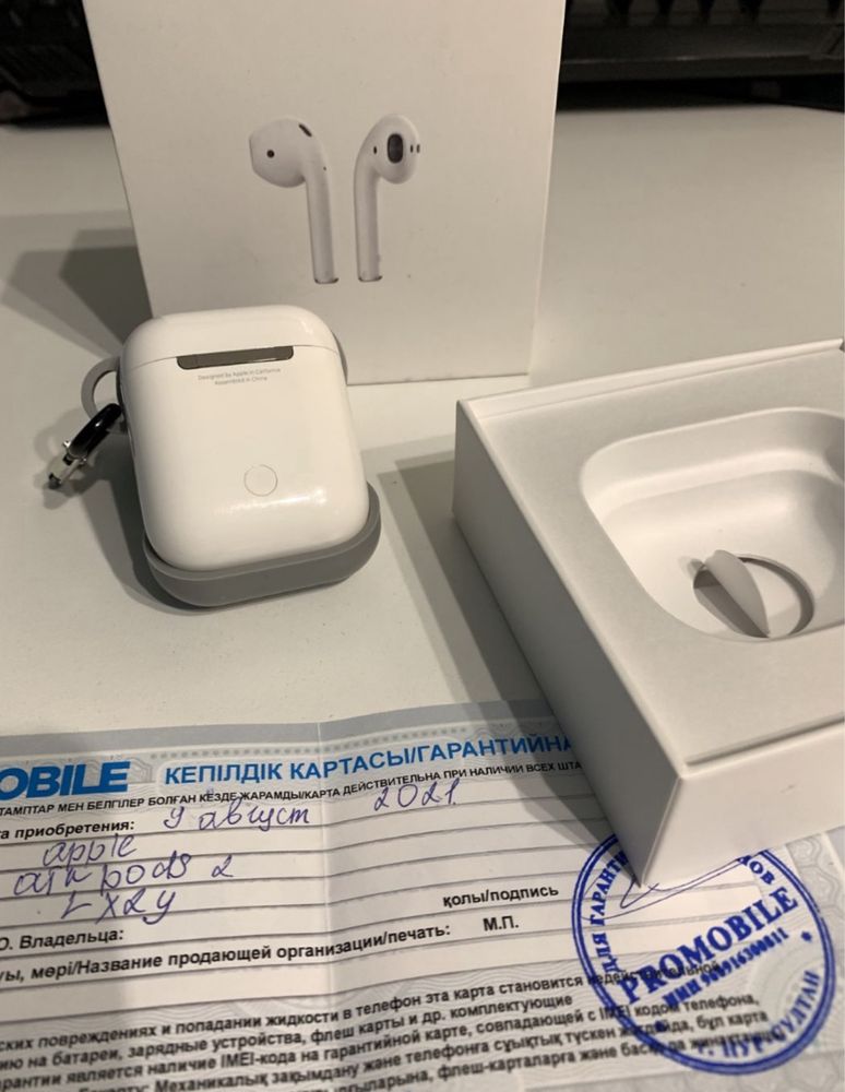 Внимание! Airpods 2 оригинал