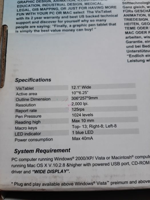 Tableta  grafica copii