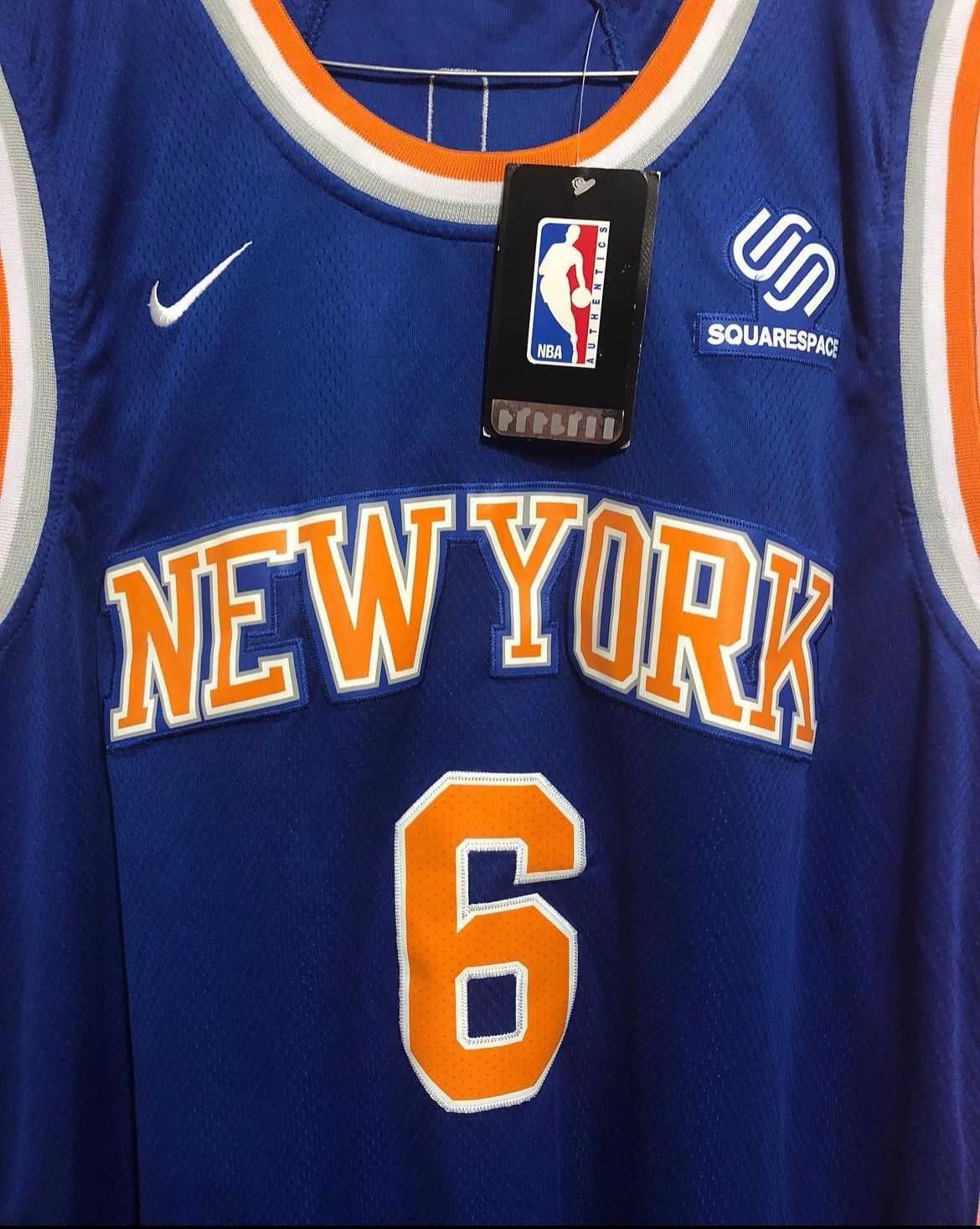 Maiou NIKE Baschet NY Knicks
