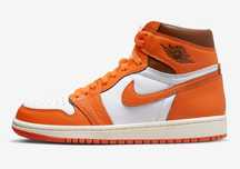 Jordan 1 retro high Starfish 44.5 originali noi