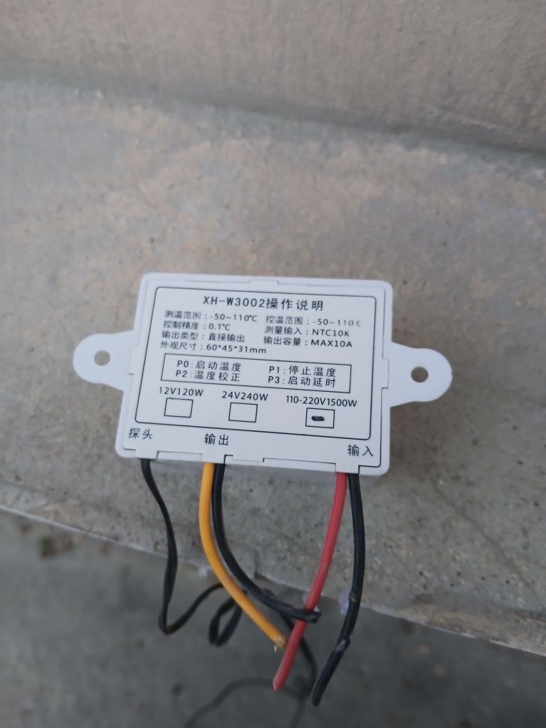 Inkubator zapchastlari