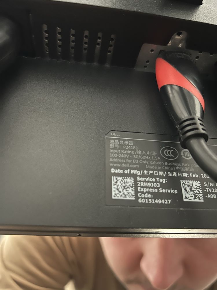 Монитори Dell със стойка