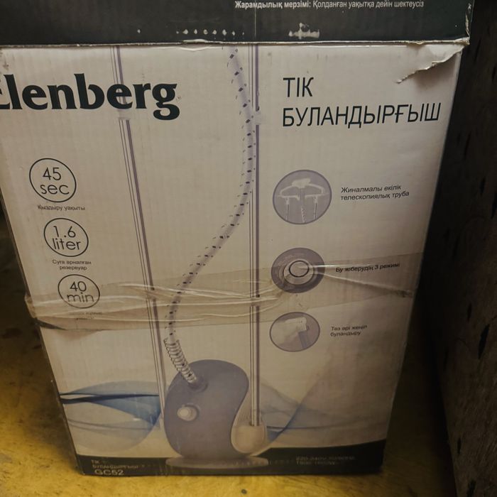 Отпариватель Elenberg