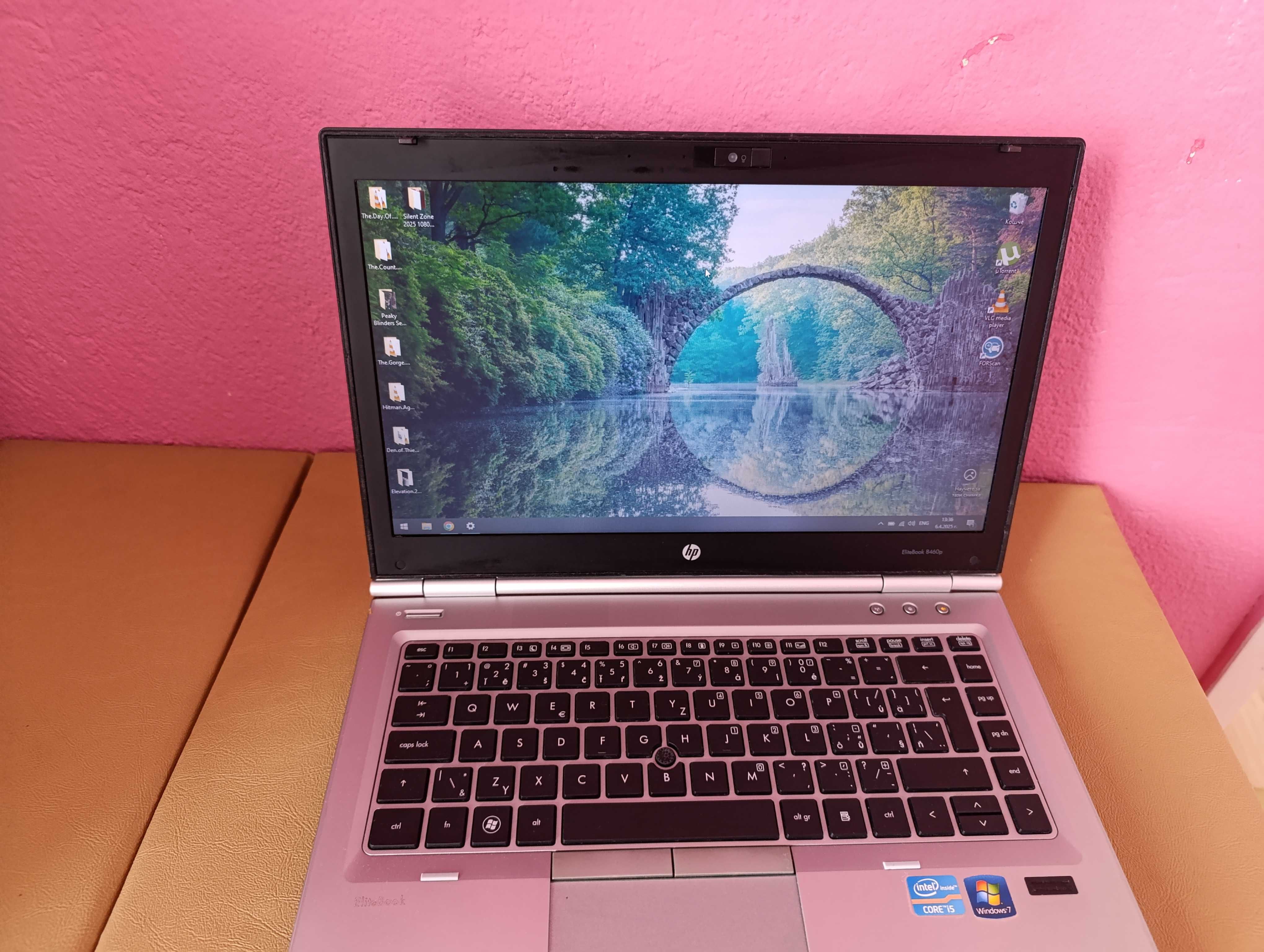 HP Elitebook 8460p