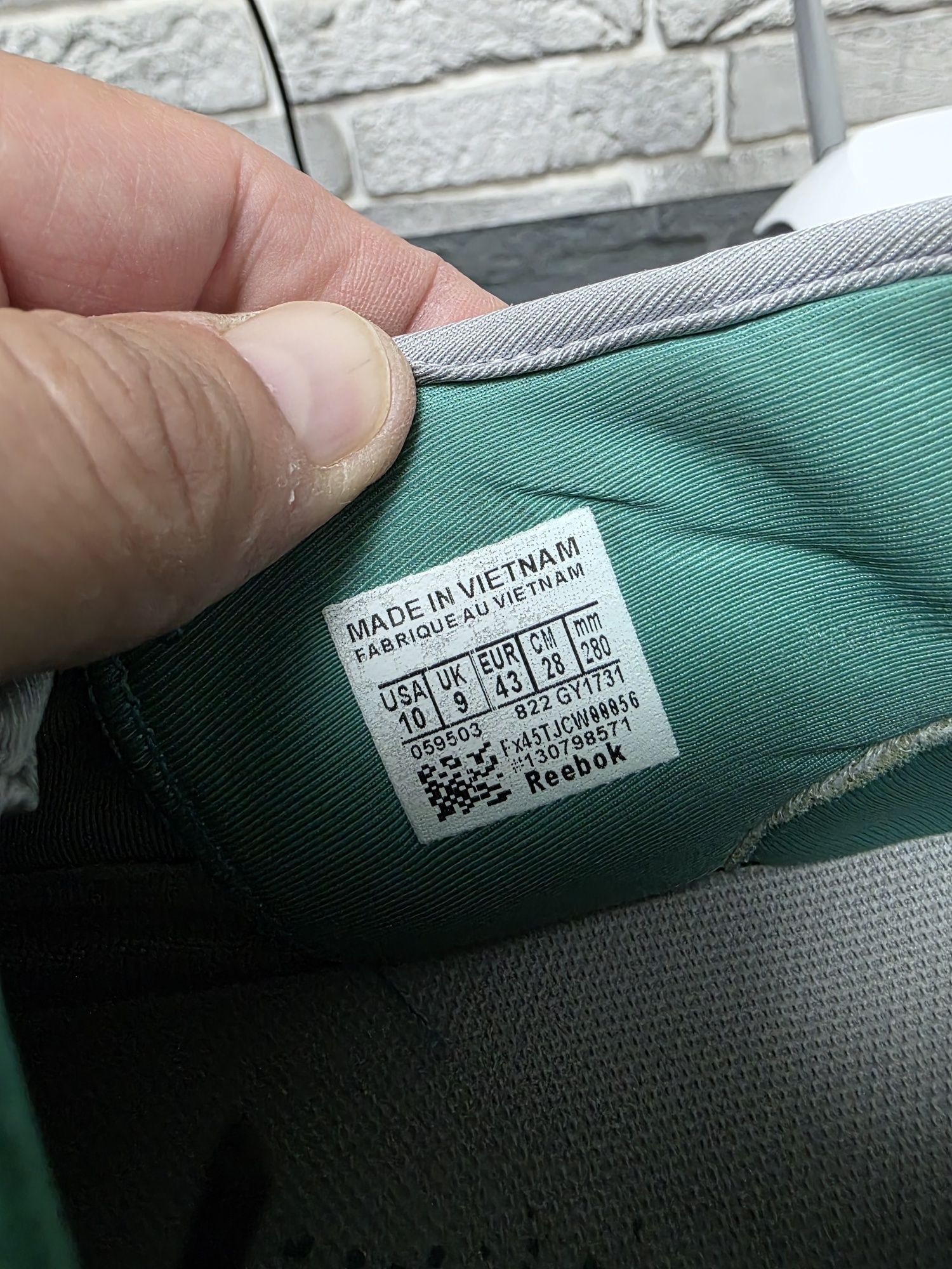 Оригинальные кроссы Reebok