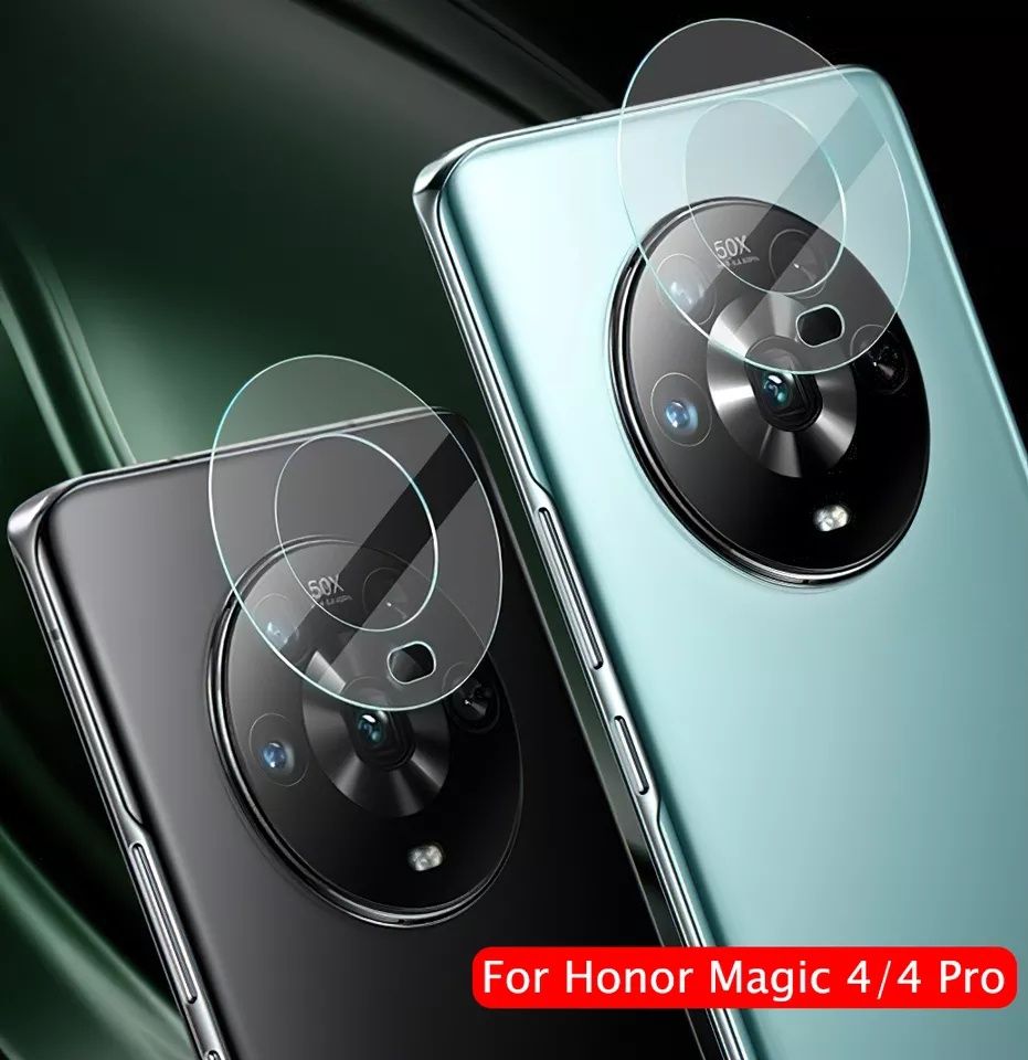 9H Стъклен протектор камера Honor 50 / Lite / Magic 4 Lite / Pro X8 X7
