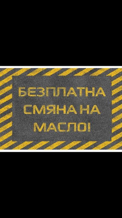 Варели 60л. 15лв.