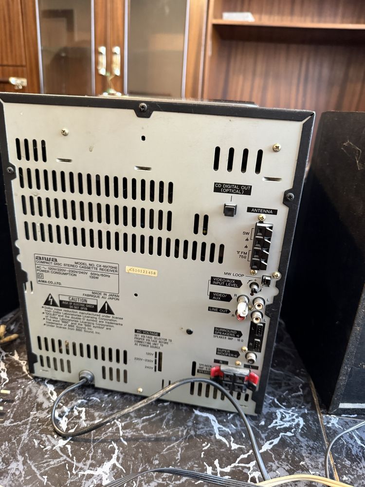 Стереоуредба Aiwa - 1200W PMPO, донесена от Дубай