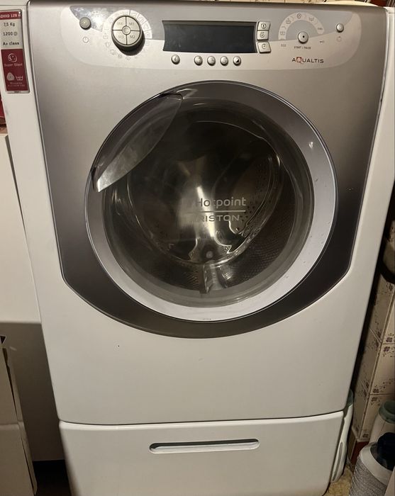 Пералня и съдомиялна