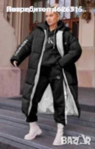 Дамски спортен екип от три части с елек ватиран