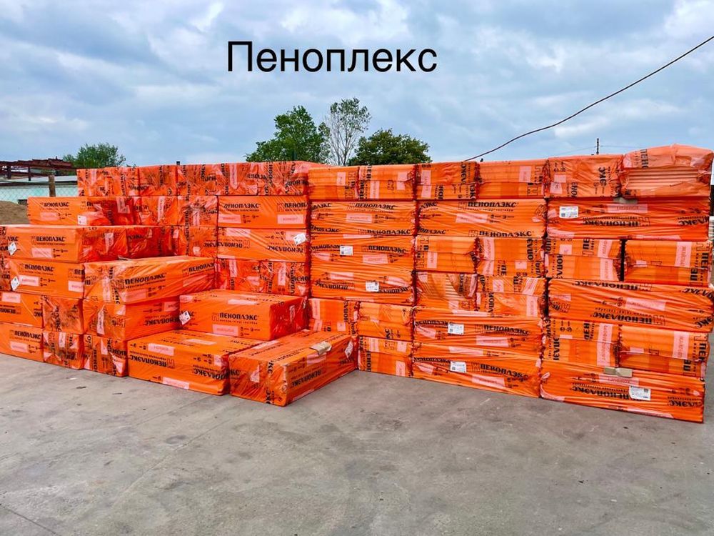 Минвата минплита утеплитель стекловата осб рубероид двп крагис юзб узб