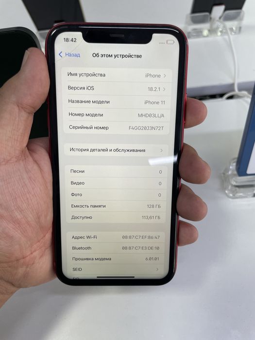 iPhone 11 128/77% в хорошем состоянии