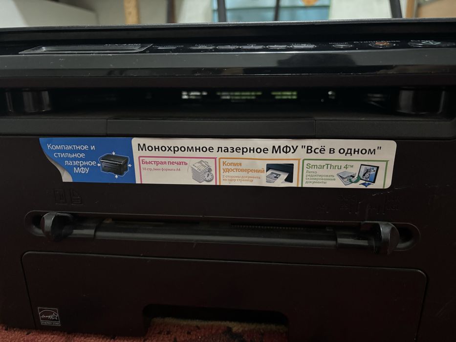 Продам компьютер рабочий старый и принтер