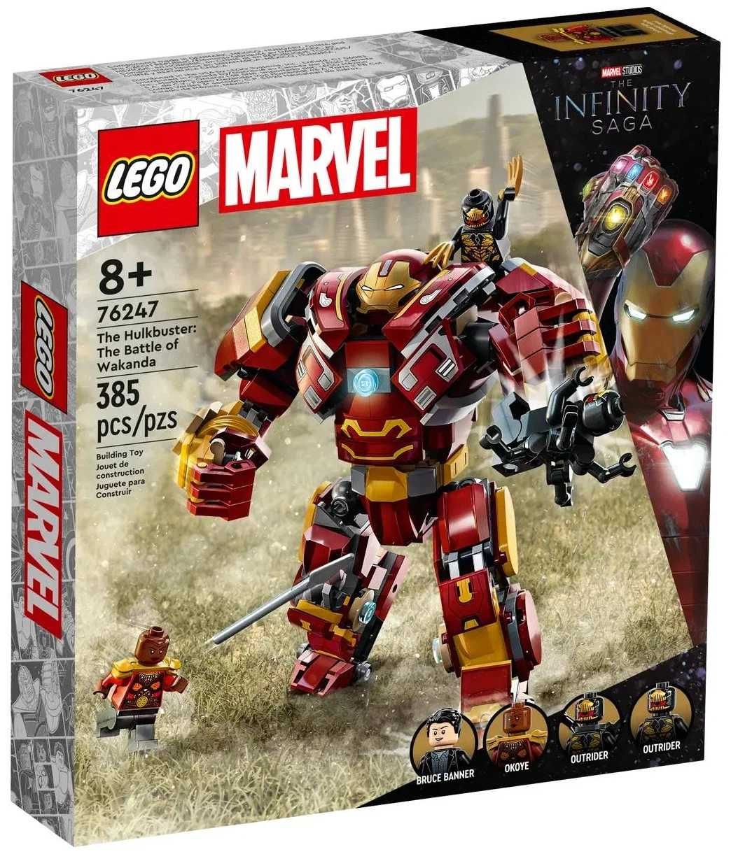 Конструктор LEGO MARVEL The Hulkbuster: The Battle of Wakanda