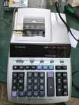 Vând calculator de birou