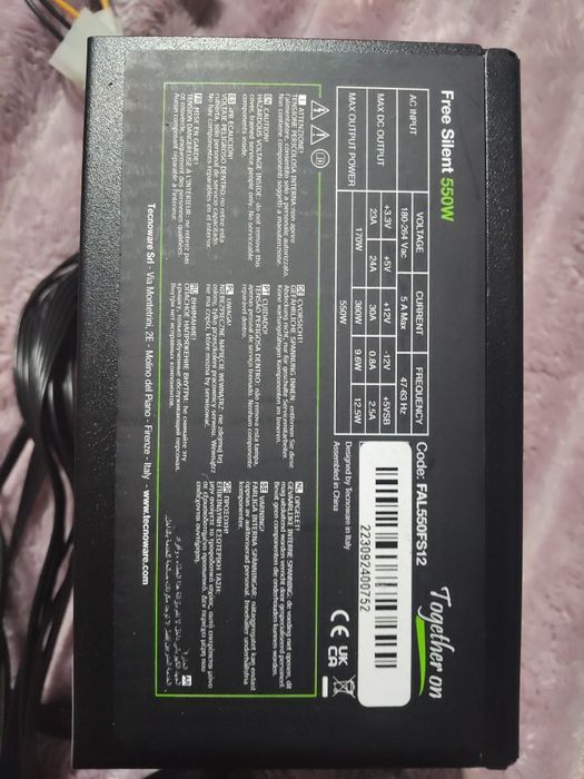 Sursă PC Technoware (Nouă)