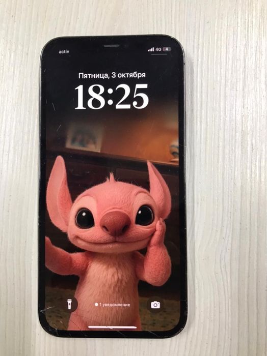 iPhone 12pro 512гб
