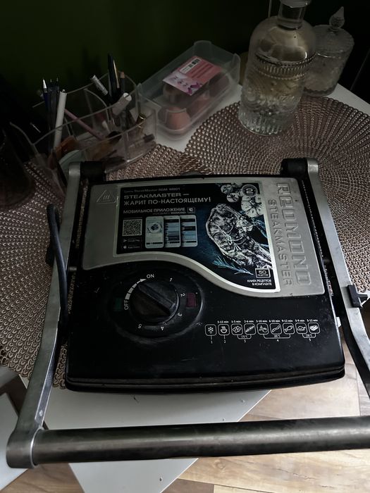 Гриль Redmond Steakhouse