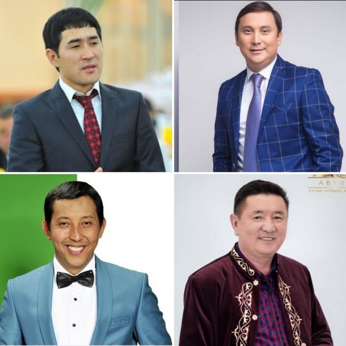 Каз Рус Ведущие Тамада, муз, певица,  асаба ведущий  кудалык