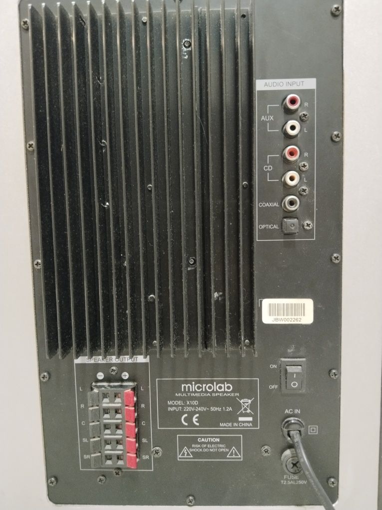 Продаю домашний кинотеатр 5.1  Microlab X10d