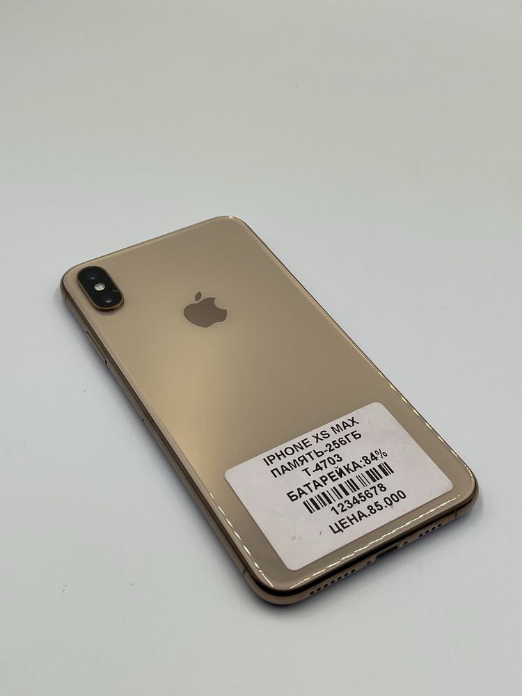 Iphone 12 Pro и iPhone Xs Max