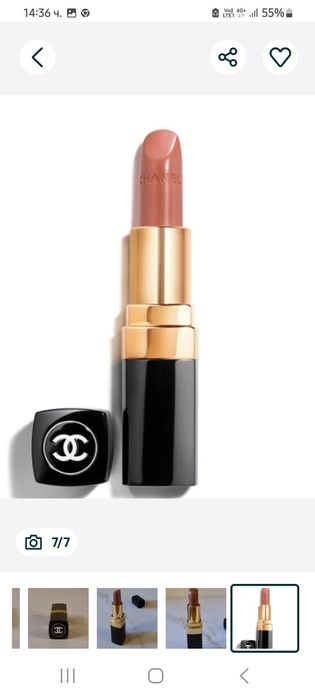Червило на Chanel. Rouge Coco. Цвят Adriene-402