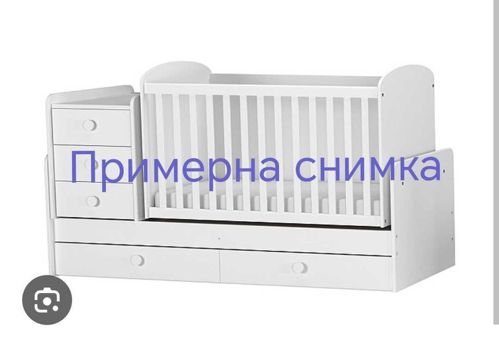 Трансформиращо се легло - кошара и юношеско легло