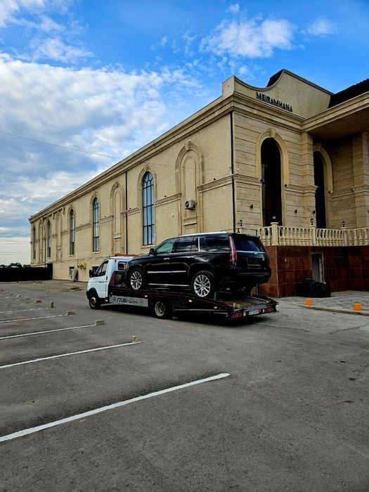 Эвакуатор эвакутор