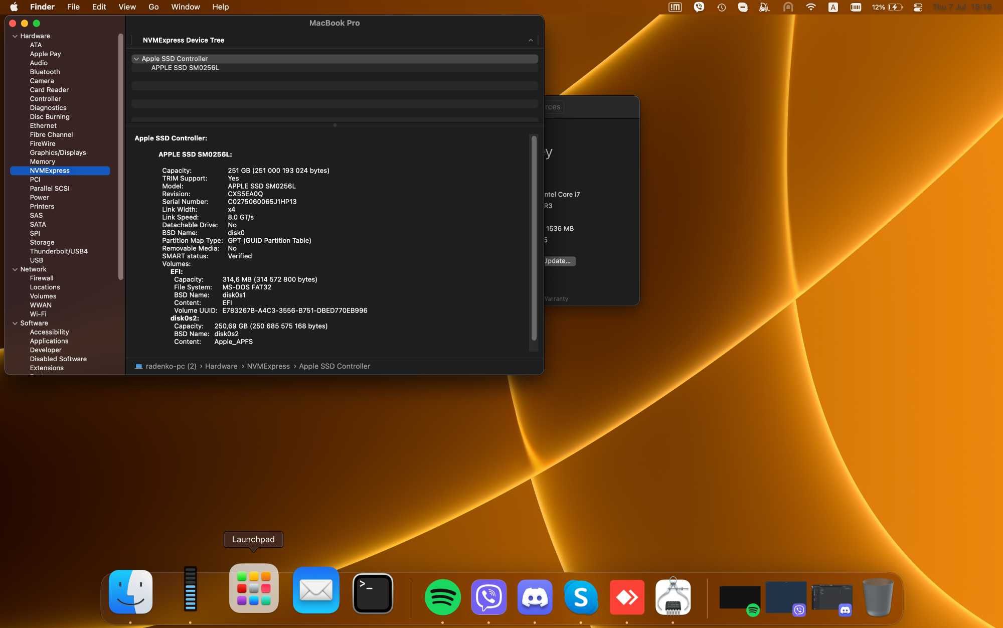 MacBook Pro 15', 2017, 16 RAM, 256 GB NVME