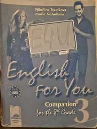 Учебна тетрадка English For You 3, ниво A2-B1