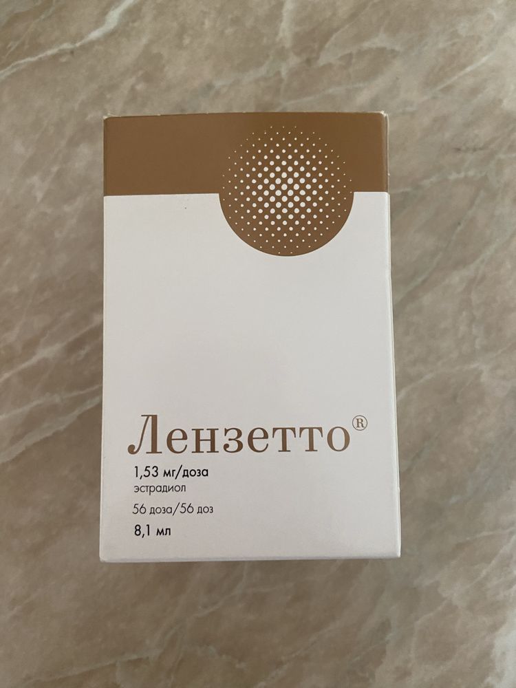 Лензетто, спрей,